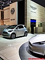 Aston Martin Cygnet