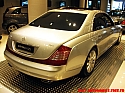 Maybach 57S (2)