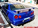 Nissan Skyline GTR R34