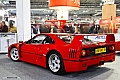 Ferrari F40 (13).jpg