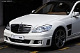 Brabus T65 S (3)