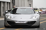 McLaren MP4-12C.jpg