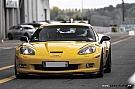 Corvette Z06.jpg