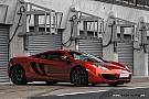 McLaren MP4-12C (2).jpg